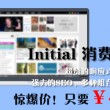 彩吧3d